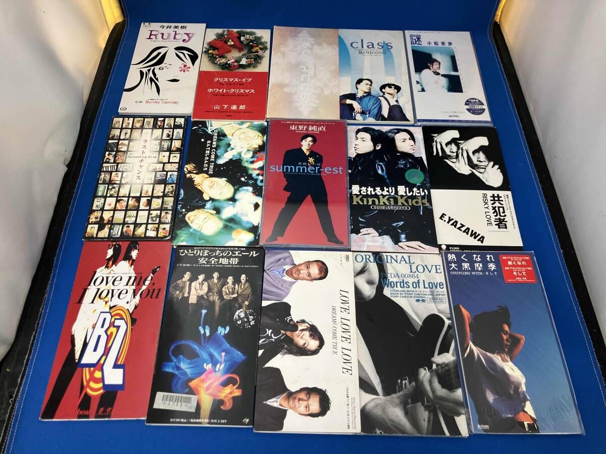 ジャンク 8センチCD まとめ売り!! 330枚セット - メルカリ