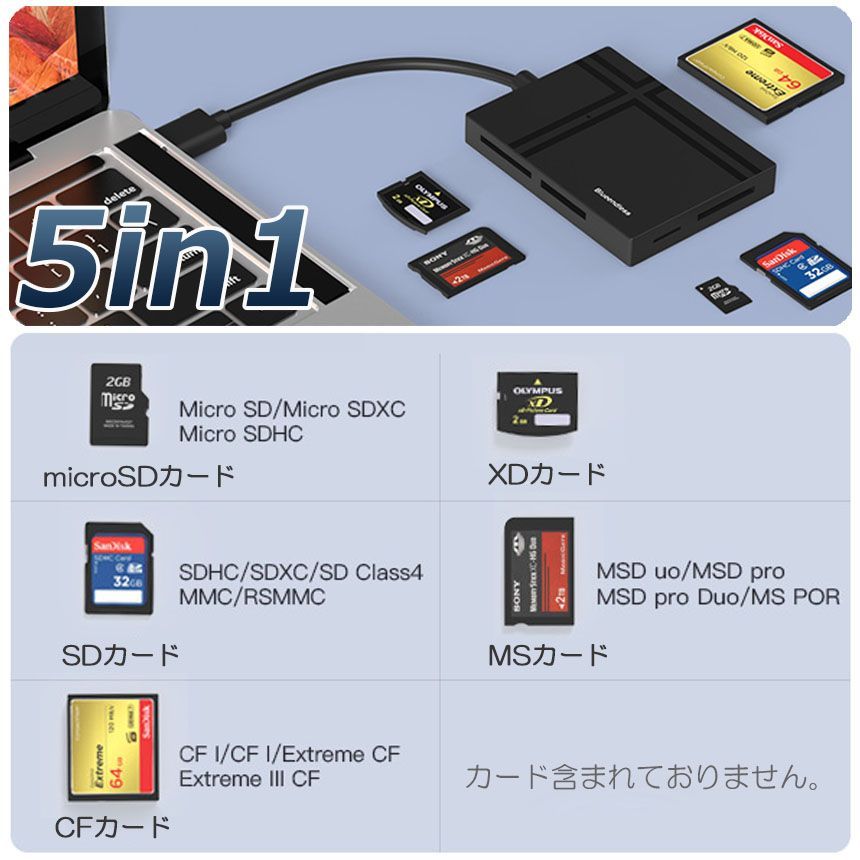 送料込み  離島除くMPC2000XL 【CF・SD】リーダー搭載 送料込み 離島除くMPC2000XL 【CF・SD】リーダー搭載
