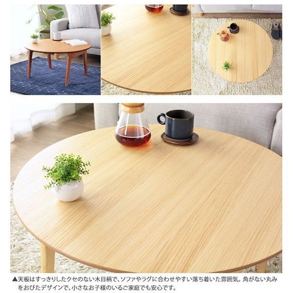 全2色 2844