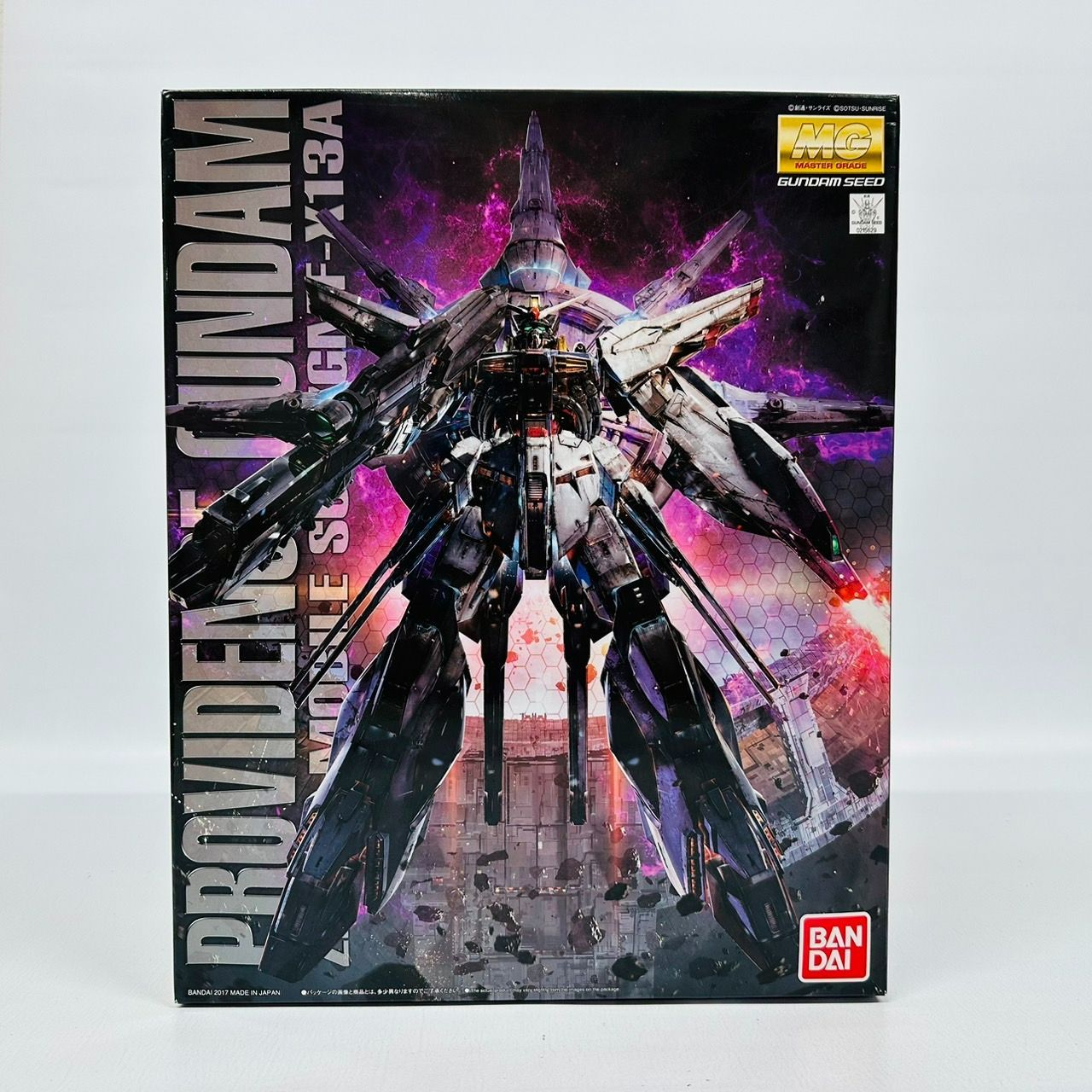 一部部品の破損紛失 L BUILD プロヴィデンスガンダム 一部部品の破損