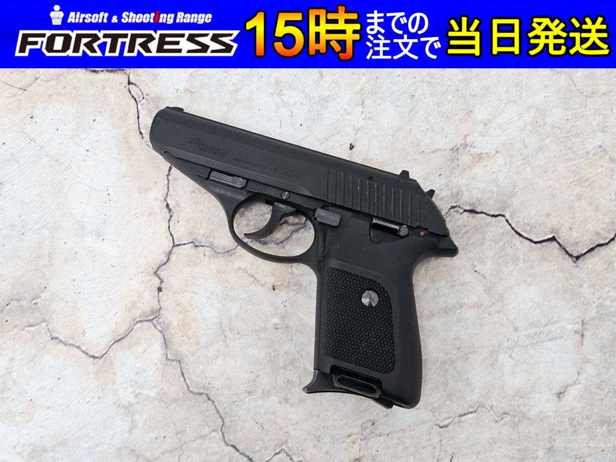商品 KSC ガスブローバック P320JP HW