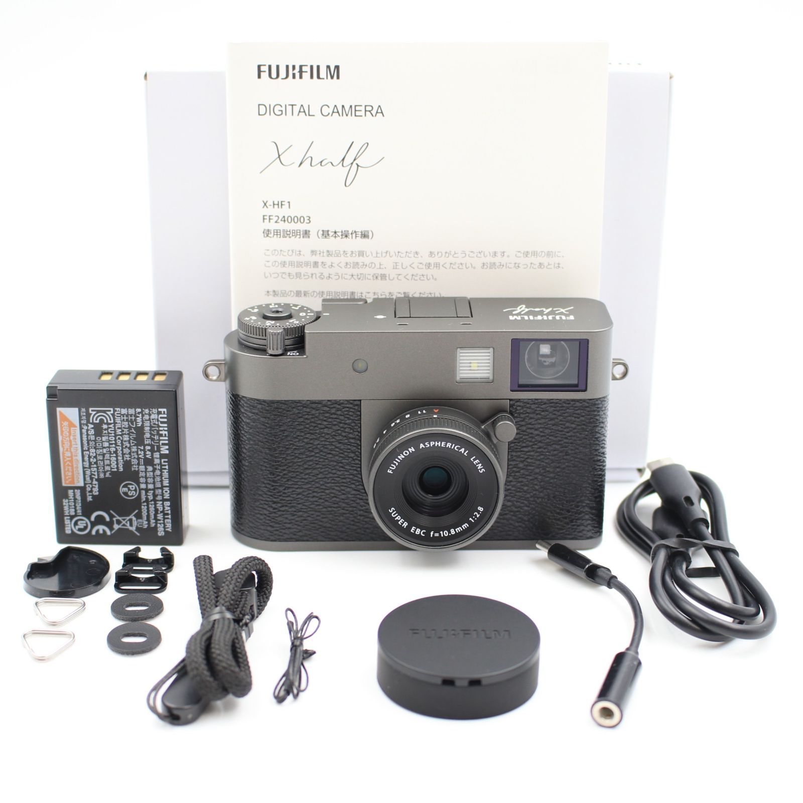新品】X half FUJIFILM X-HF1 コンパクトデジカメ ブラック