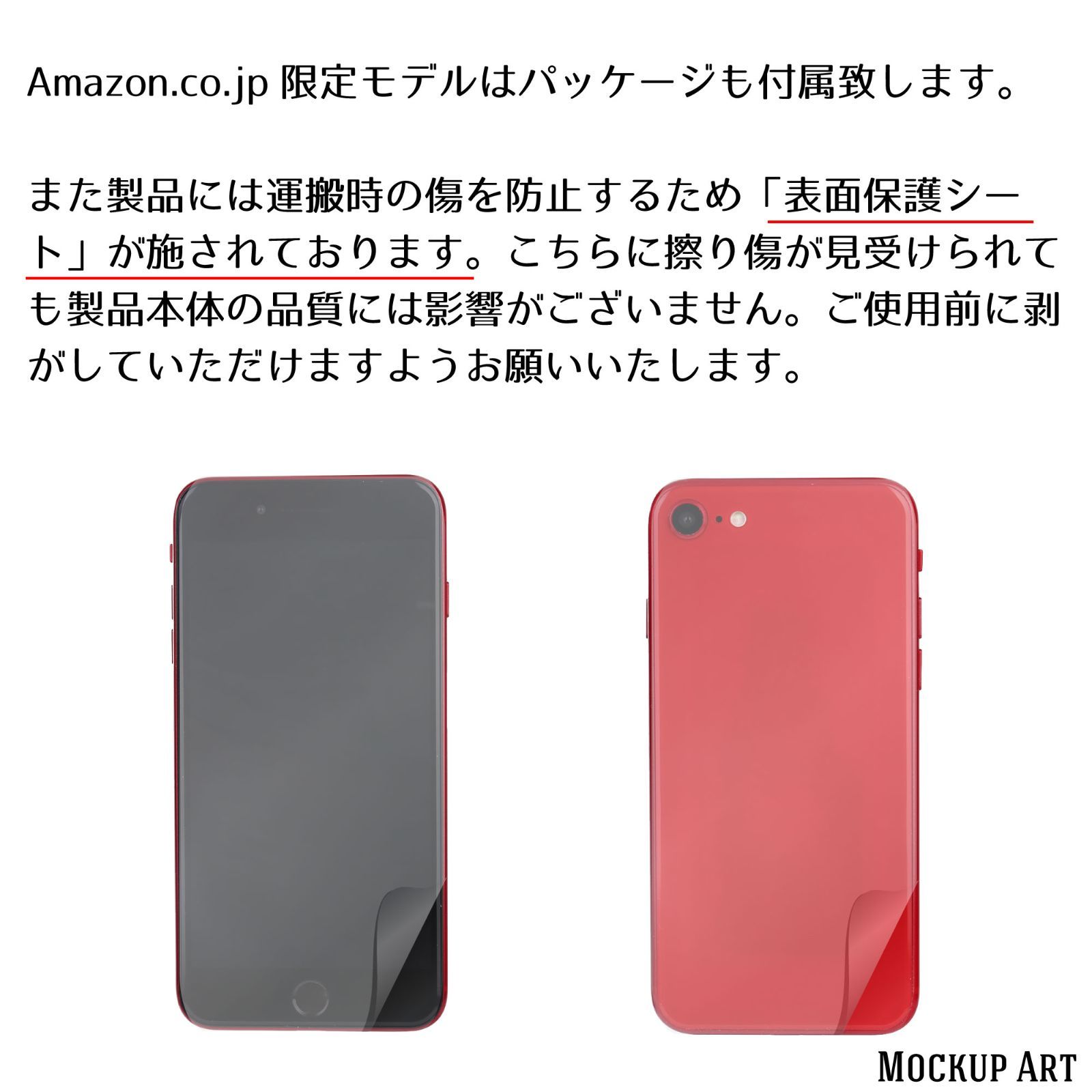 展示用模型 iPhone 15 Pro / Pro Maxシリーズ モックアップ 【黒画面