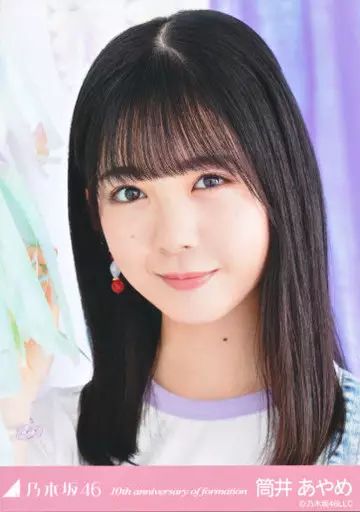 中古】生写真(乃木坂46) 筒井あやめ/バストアップ・壁・「10周年
