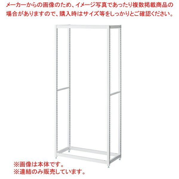 TR W90×H210cm WH 連結 61-796-93-3
