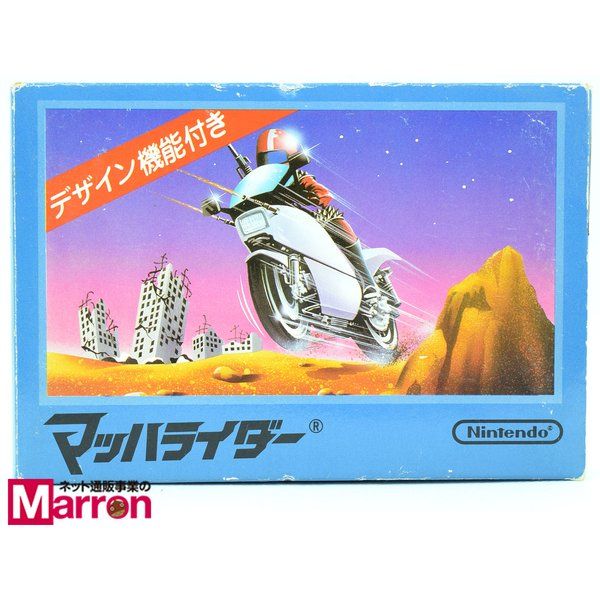 中古】 FC マッハライダー 箱説付 ファミコン ソフト - メルカリ