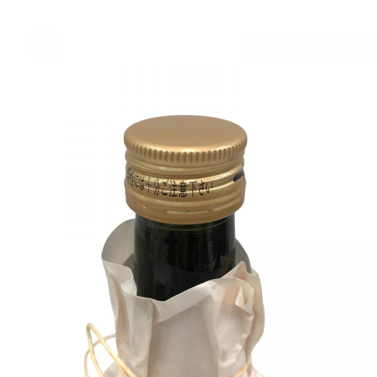 ☆未開栓☆ 清涼飲料水 THE ONE 野草発酵エキス 500mL 賞味期限