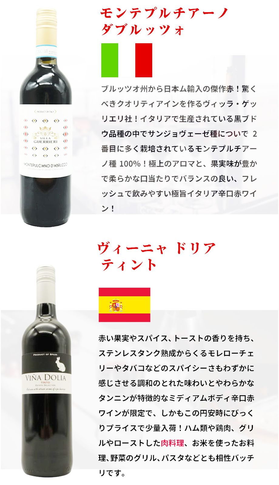 送料 代引手数料無料