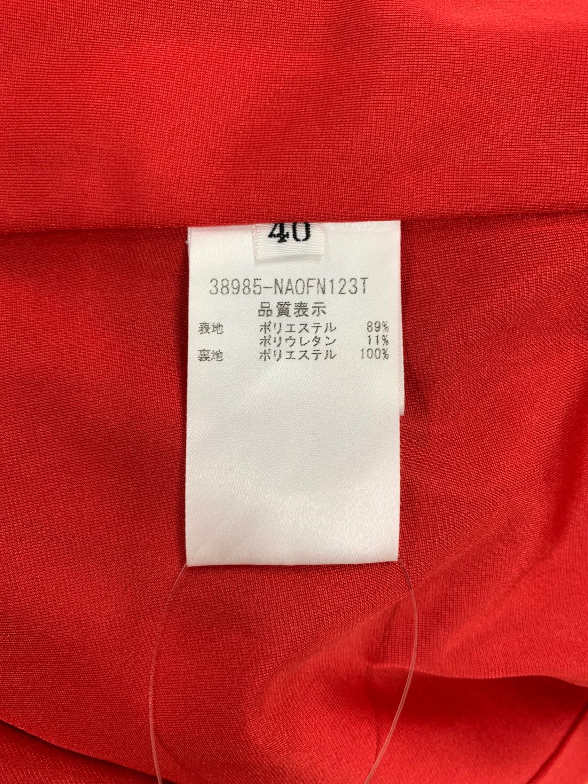 極美品　フォクシー Tuck＆Gather Dress 38985 極美品 フォクシー Tuck＆Gather Dress 38985 July 2025 | FOXEY