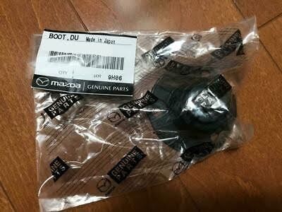 未使用 マツダ RX-7 FC3S FC3C 純正 シフトレバー ダストブーツ カバー MAZDA Dust Boots サバンナ