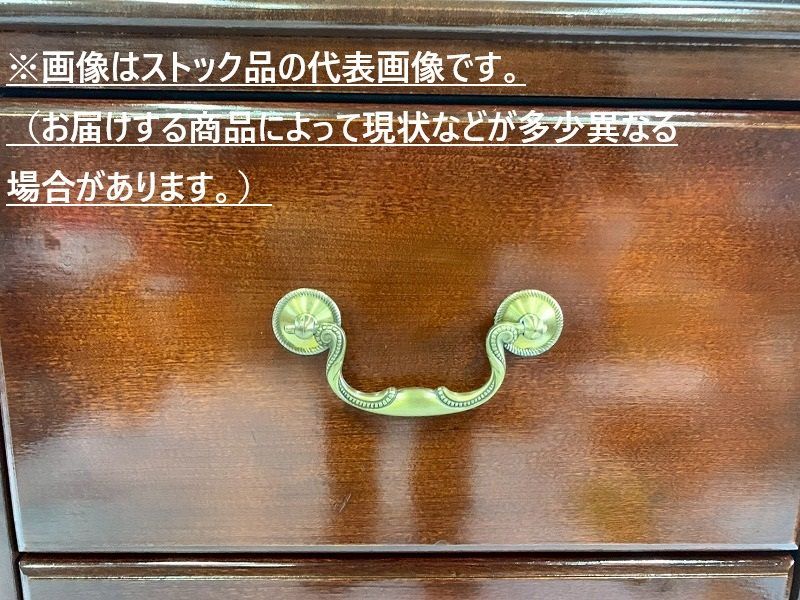 書斎 オフィス