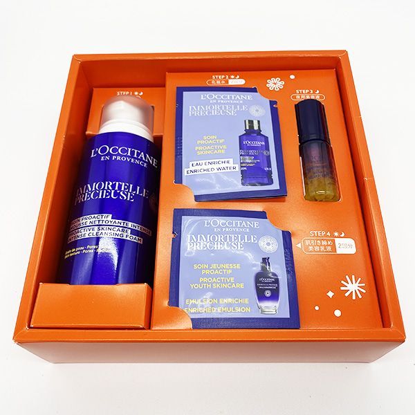 ロクシタン イモーテルプレシューズトリートメントセット イモーテル