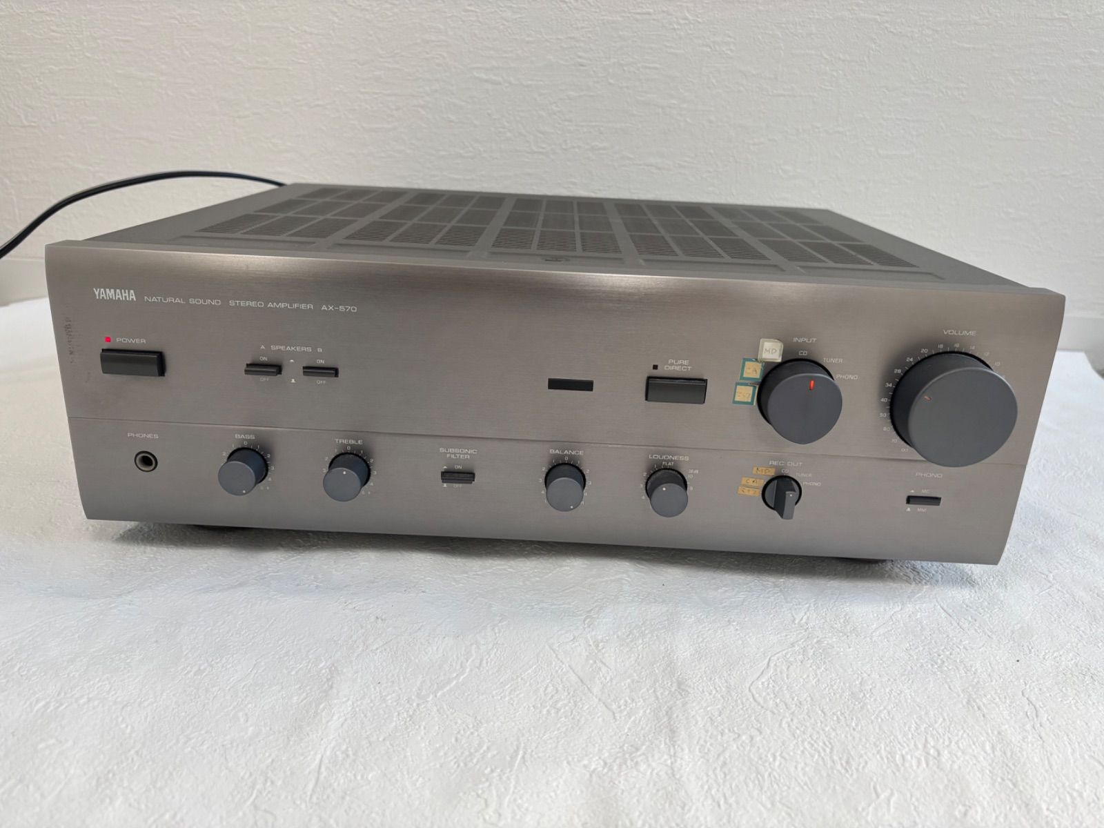 YAMAHA ヤマハ AX-570 NATURAL SOUND STEREO AMPLIFIER リモコン