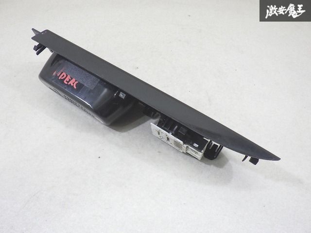 タント LA600s パネル 実働外し!!】 ダイハツ 純正 LA600S タント カスタム パワー