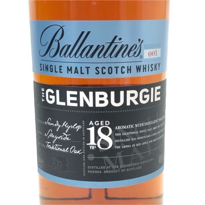 Ballantine's バランタイン グレンバーギー18年 未開栓 700ml 40度 箱