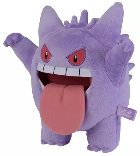 タグ付き美品　ポケモン　Petit Pastel ゲンガー マスコット ポケモンセンターオリジナル ゲンガー マスコット Pokemon Petit