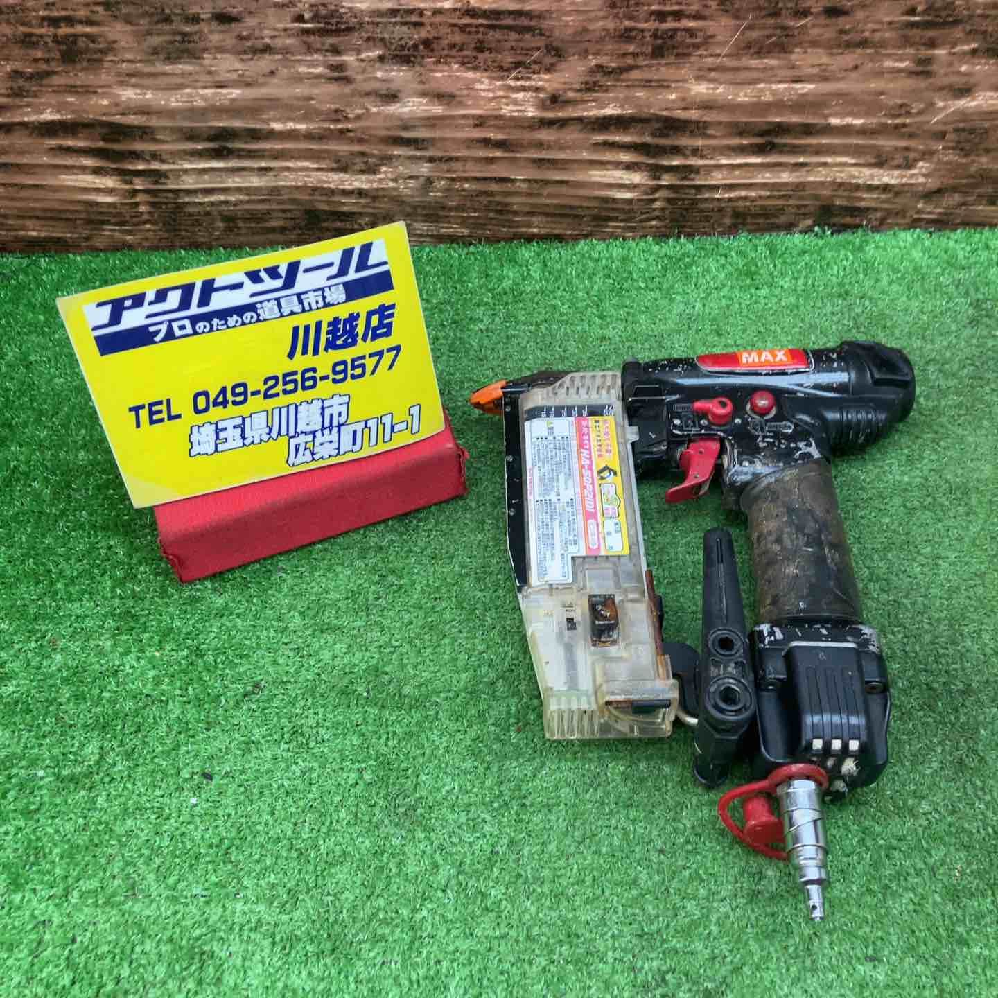 花瓶の花油彩画 コスモス 津村晃三 花瓶の花油彩画 コスモス 津村晃三