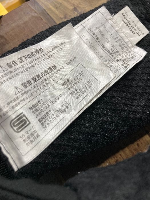 エルゴベビー OMNI