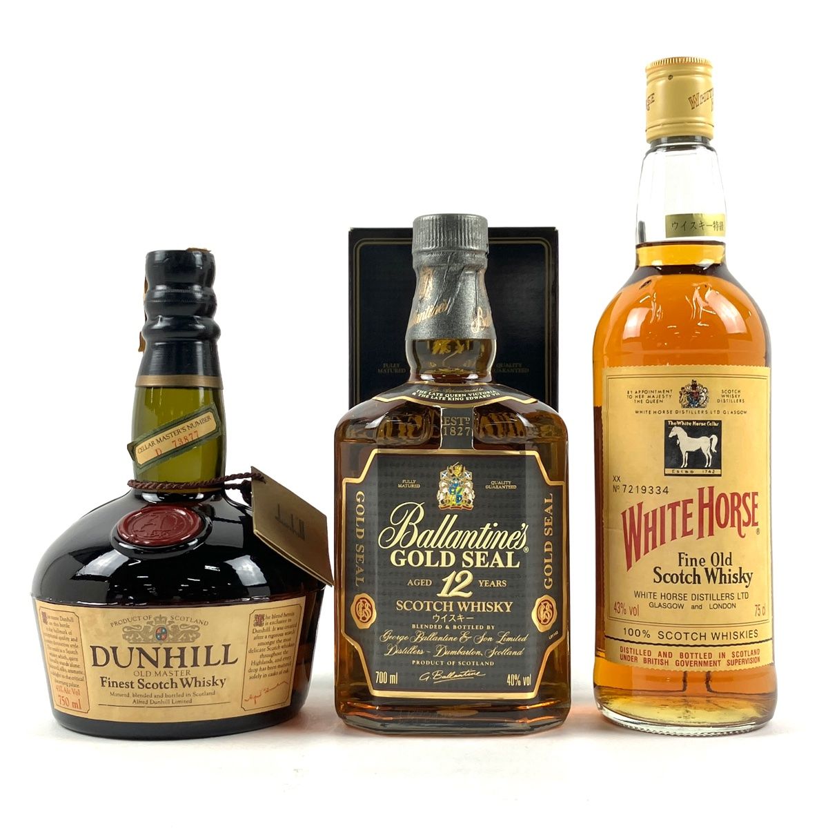 ダンヒル バランタイン スコッチ 750ml