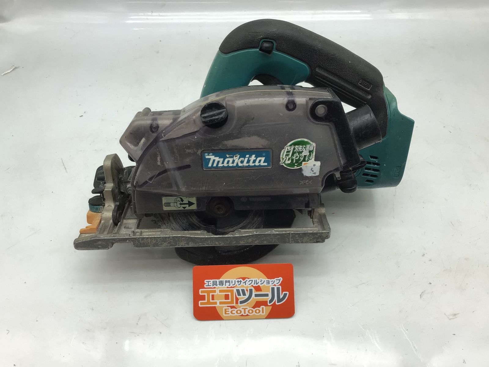 品 Makita|マキタ 14.4v125mm 充電式防じんマルノコ KS521DZ ITISDK9JX62A エコツール知立店 M02