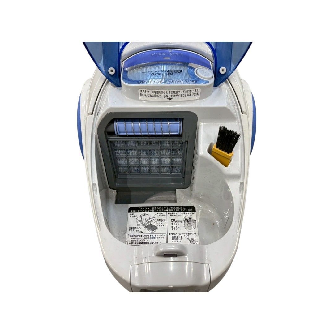 日立 2004年 強力 サイクロン式掃除機 CV-SH9 白青色 日立 2004年 強力 サイクロン式掃除機 CV-SH9 白青色 - メルカリ