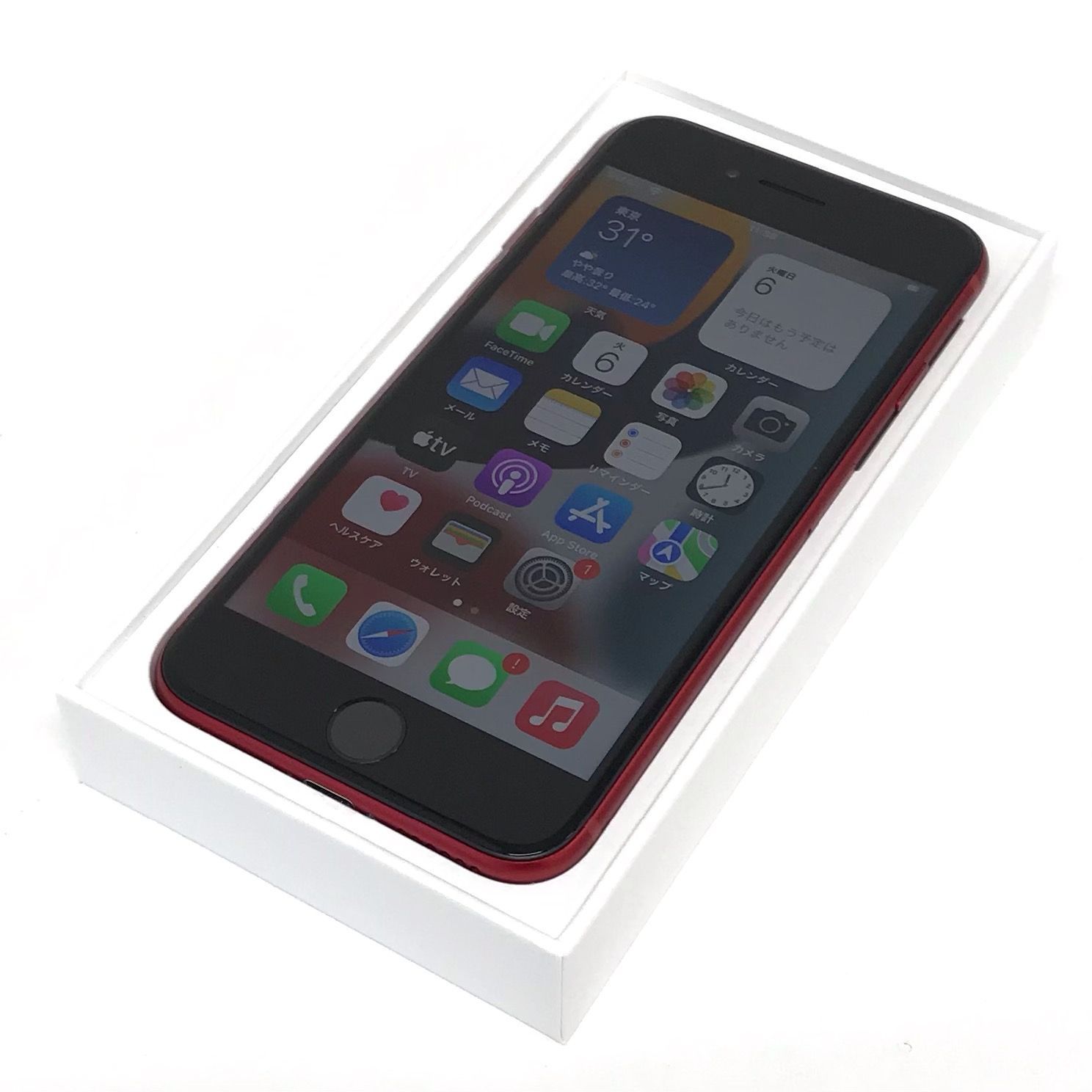 θ【美品/SIMフリー】iPhone SE（第3世代） 64GB RED - メルカリ