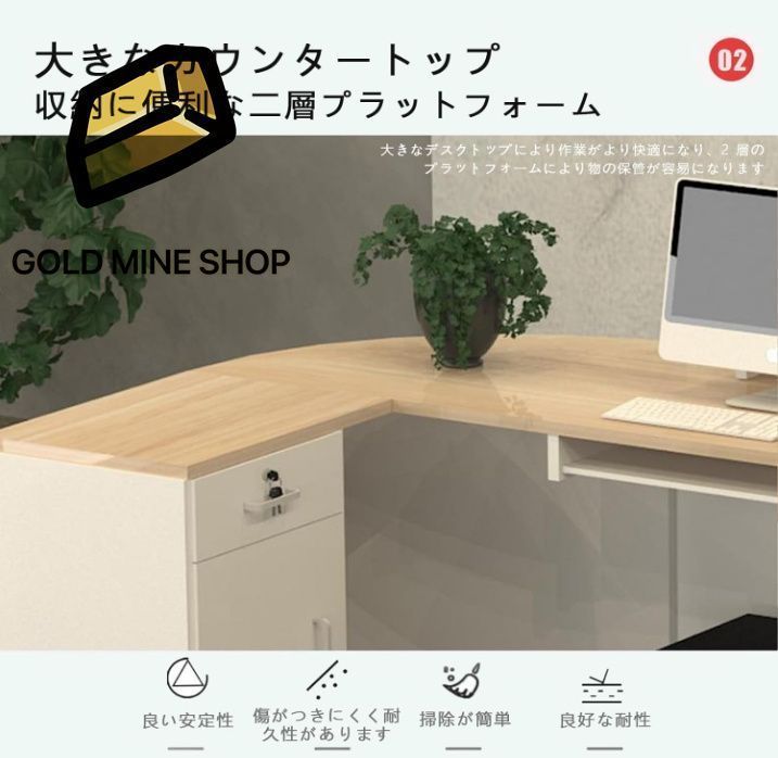 受付カウンターテーブルジ係カウンタ おしゃれな木製