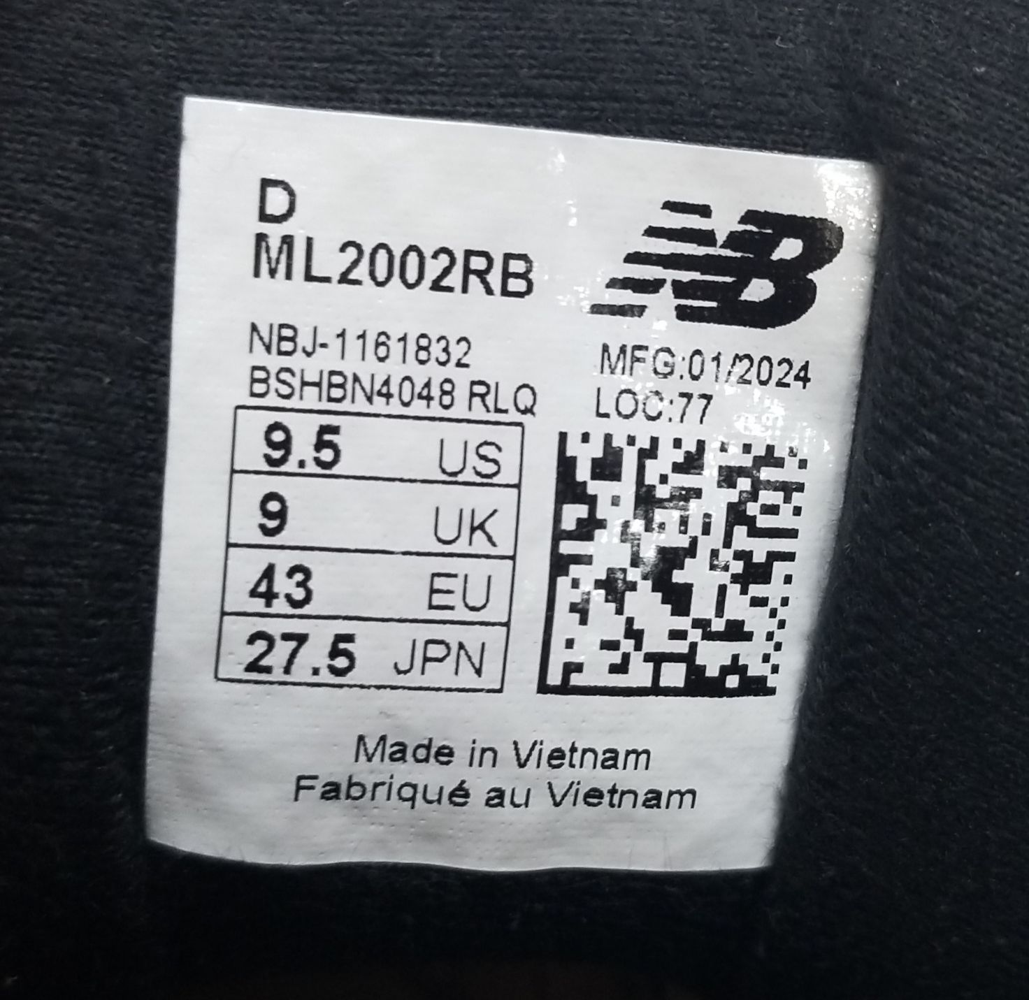 balance ニュー ンス 27.5 cm スニーカー 1015-01