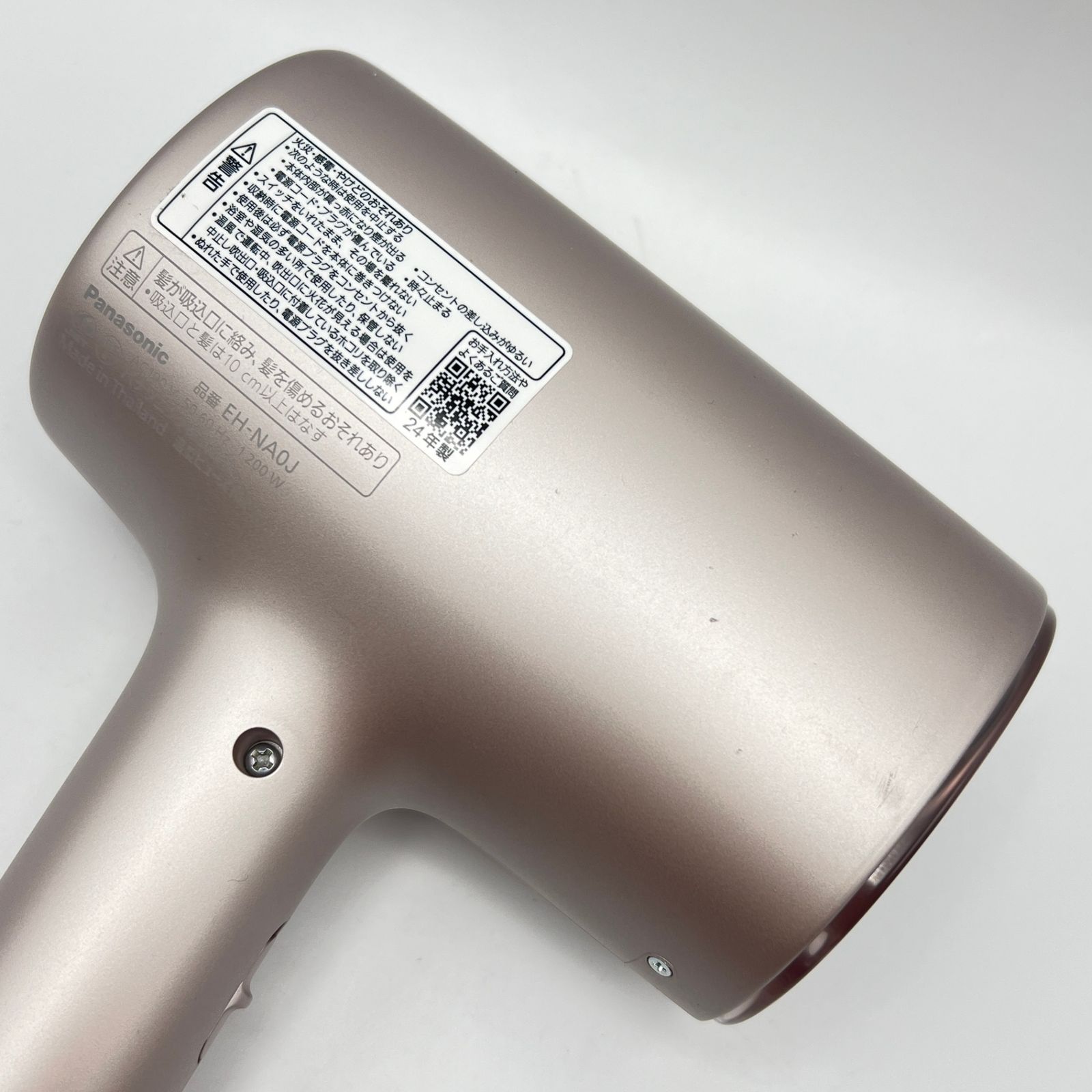 Panasonic ラベンダーピンク EH-NA0J-P 24年製 人気 2024年製