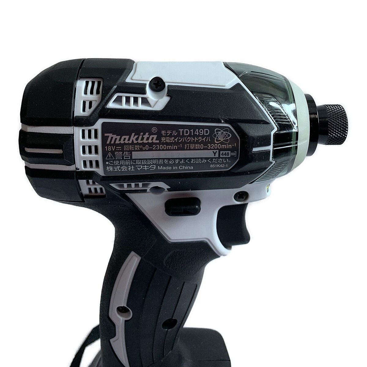 ♭♭MAKITA マキタ 充電式インパクトドライバ 充電器・充電池2個・ケース付 TD149DRFXW ホワイト 18V 3.0AH - メルカリ