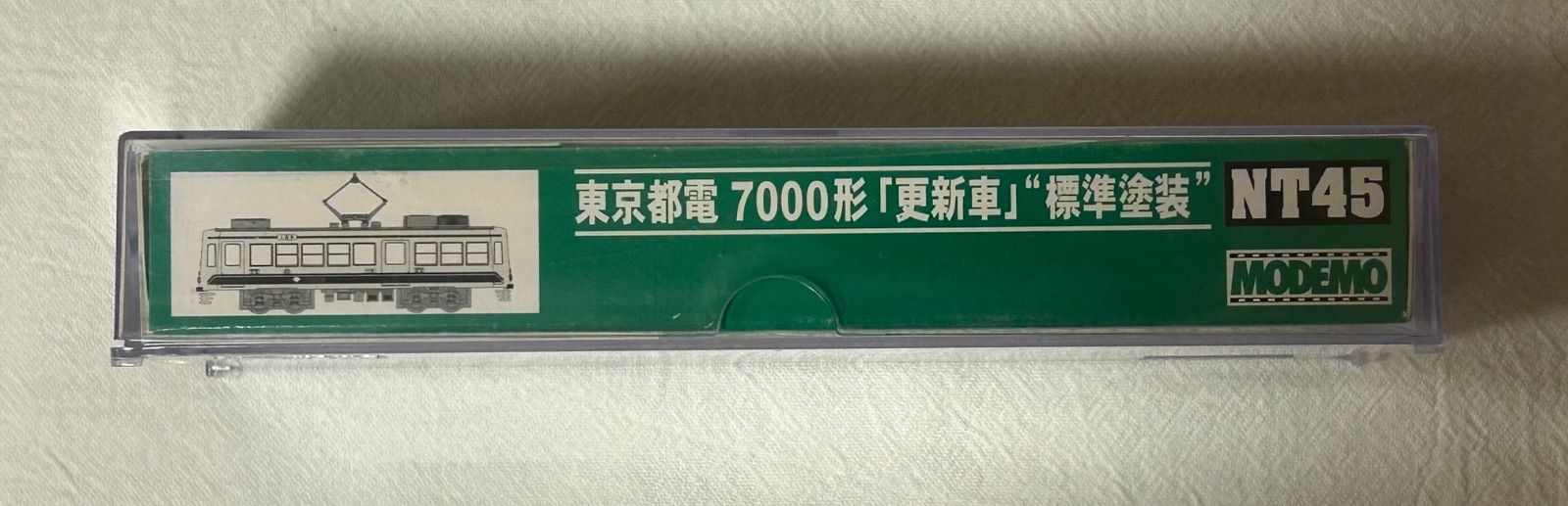 モデモ NT45 東京都電 7000形 「更新車」 “標準色” 長谷川模型 MODEMO