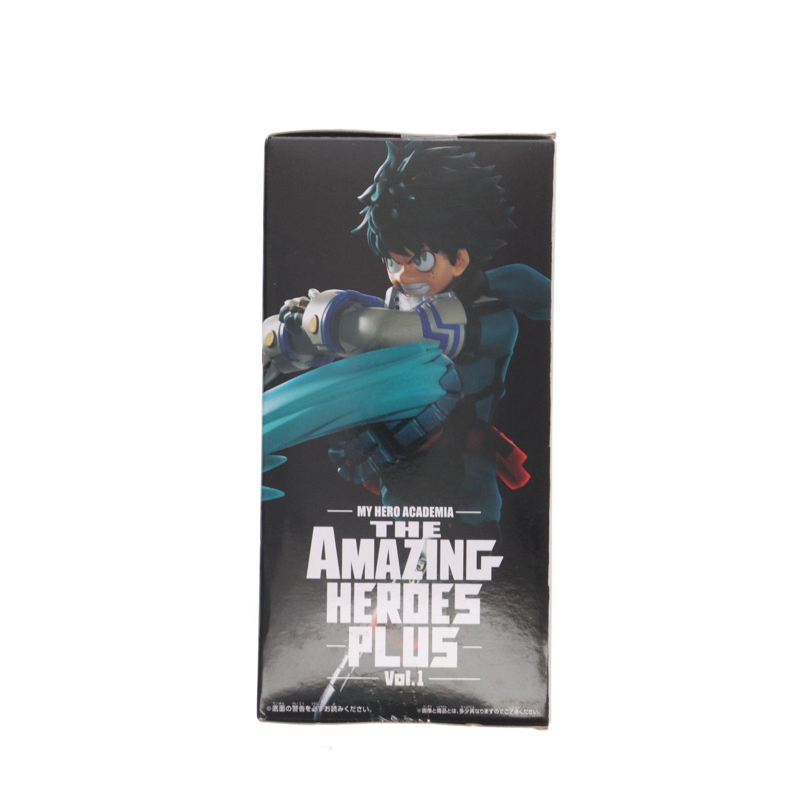 僕のヒーローアカデミア THE AMAZING HEROES Vol.1 緑谷 41UhkXSPFKL.jpg_BO30,255,255,