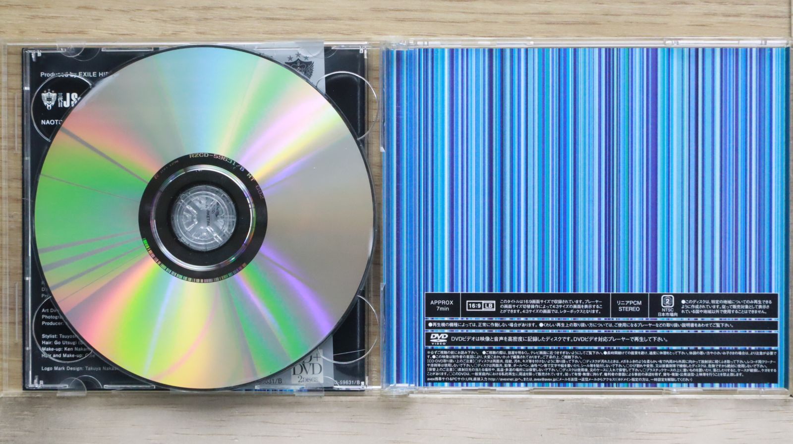 【特典CD付き3CDセット】JUU4E/JUU & G.JEE JIMOTO×JIMOTO×JIMOTO [初回限定盤][DVD][+Blu-ray][+GOODS