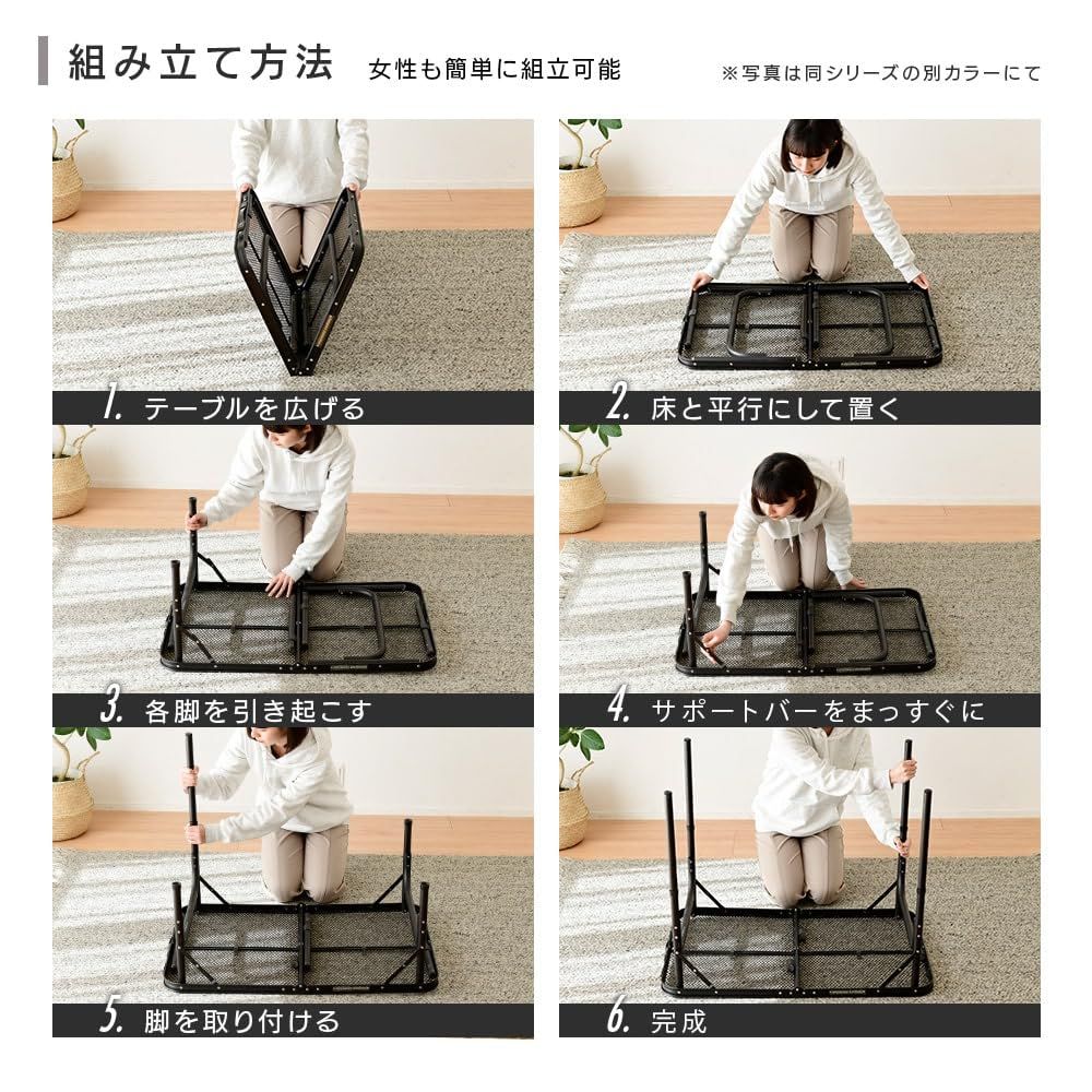 バーベキュー