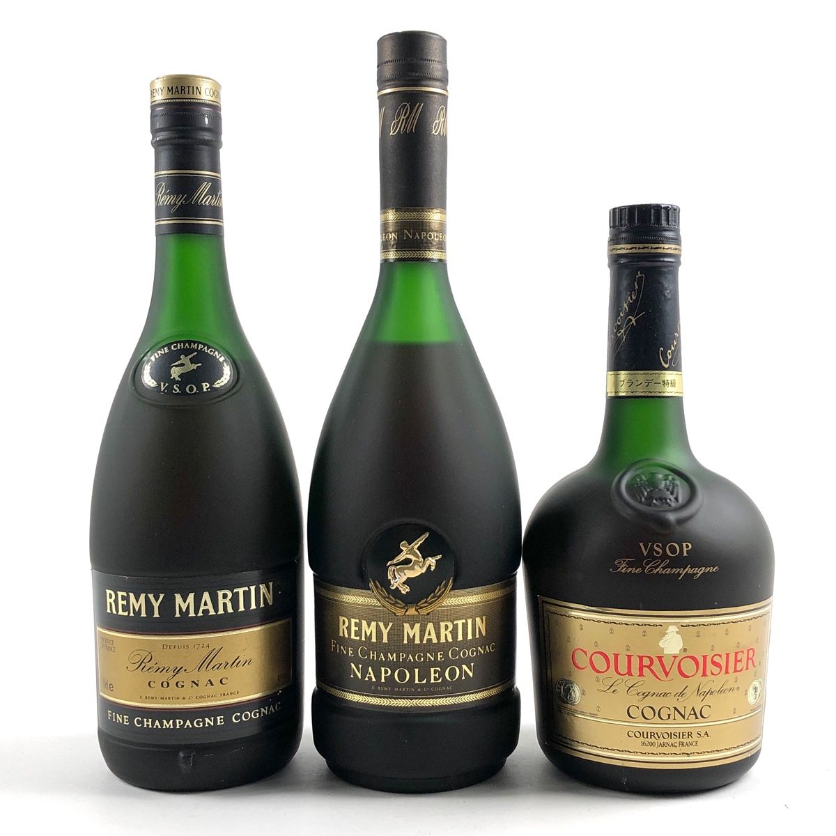 バイセルブランデーセット3本 COURVOISIER GAUTIER REMY MARTIN コニャック - ブランデー