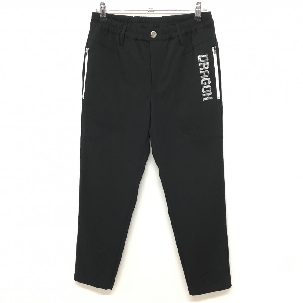 桜餅 2026年1月、2月 夢小説 夢小説の前段階。（夢小説 桜餅様 専用