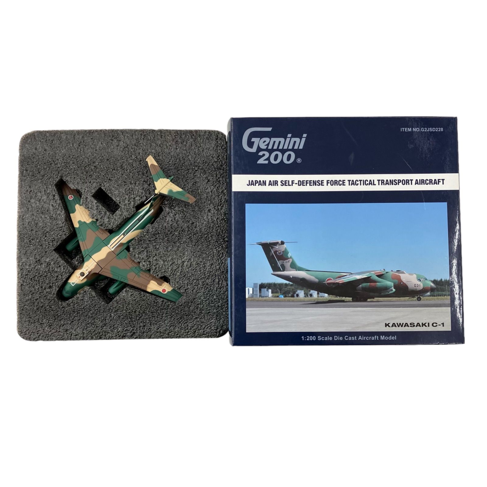 1/200 航空自衛隊 川崎 C-1 18-1031 航空支援集団 第2輸送航空隊