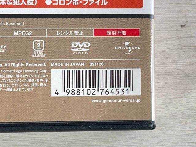 完全版 Vol.1-4