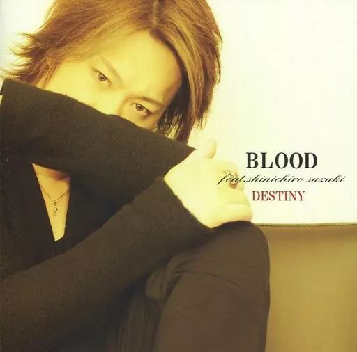 Amazon.co.jp: 鈴木慎一郎 BLOOD NEW ALBUM 2枚組 : ホビー