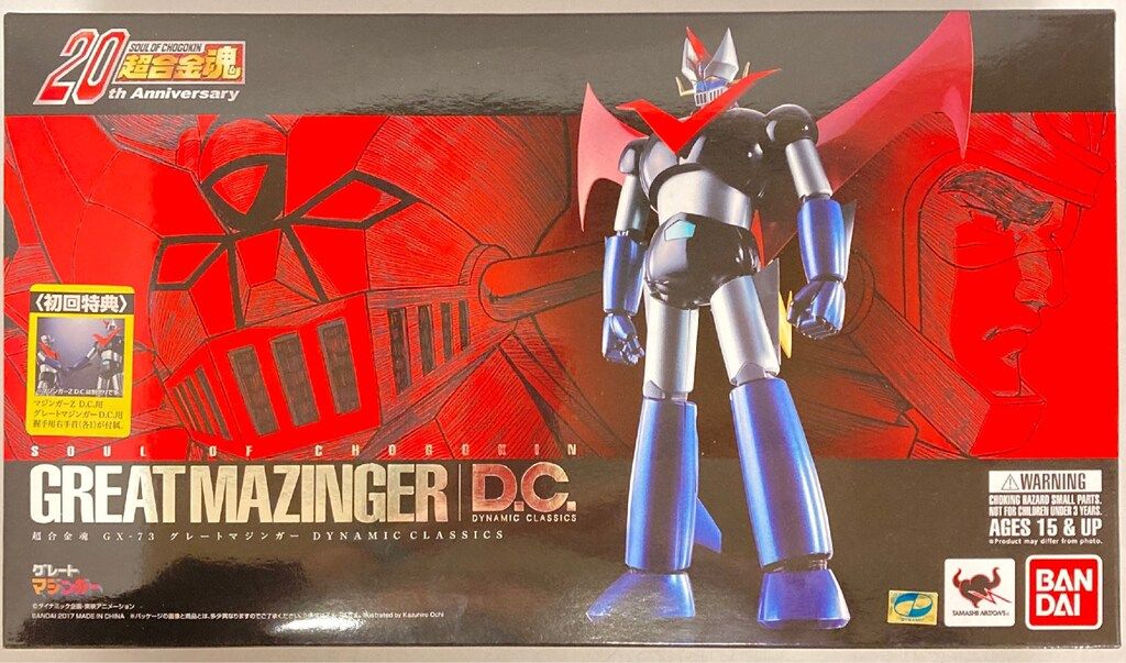 バンダイ 超合金魂 グレートマジンガー D.C(初回特典付) GX-73 - メルカリ