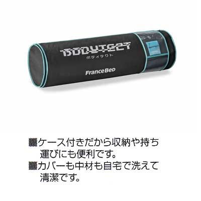 フランスベッド ボディテクト ベッドパッド シングル 洗える ムレない 通気性バツグン 97×195×3cm MARWIL-DEMENAGEMENTS_CH