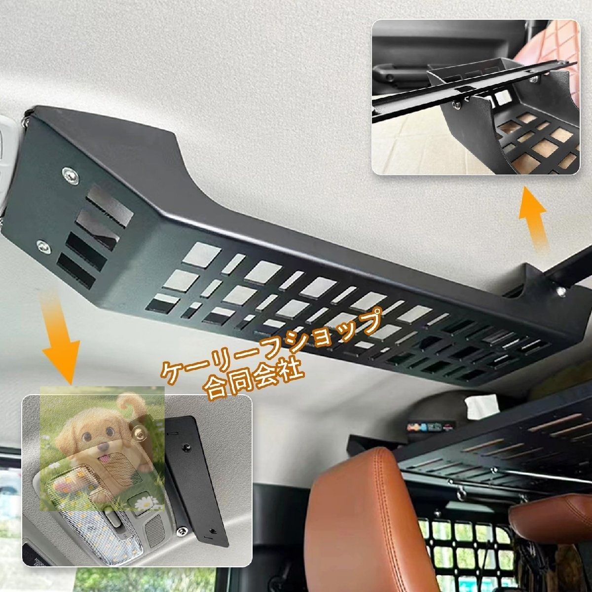 2018年～現行モデル 簡単取り付け