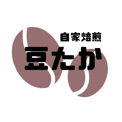 豆たかブレンド100g