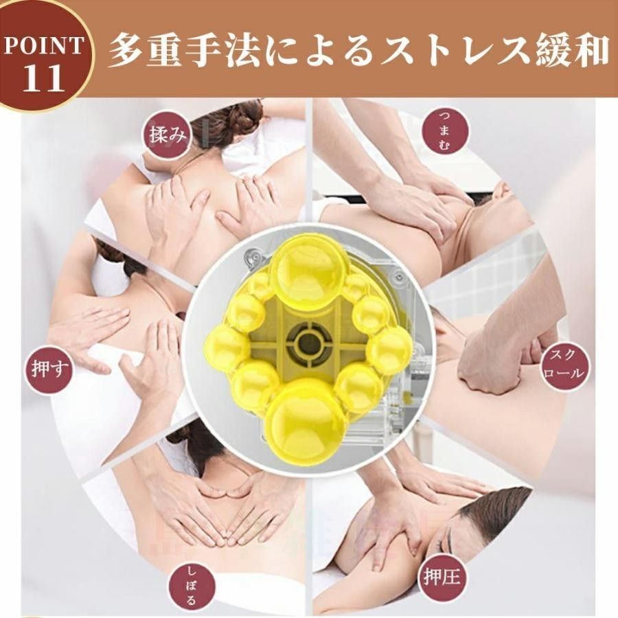 小型 多機能マッサージ枕