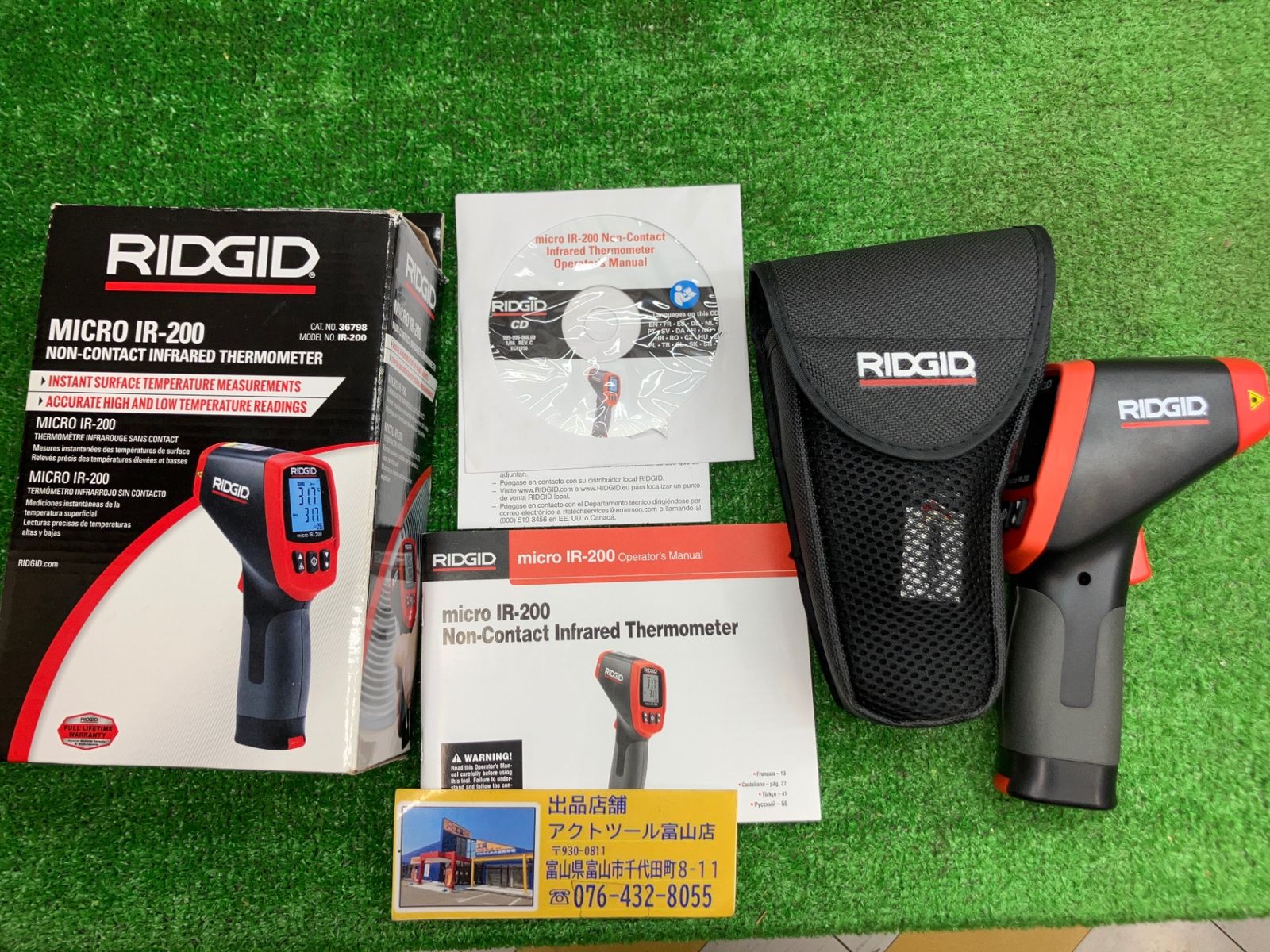 A ●RIDGID リジッド 赤外線放射温度計 MICRO IR-200●アクトツール富山店●Y