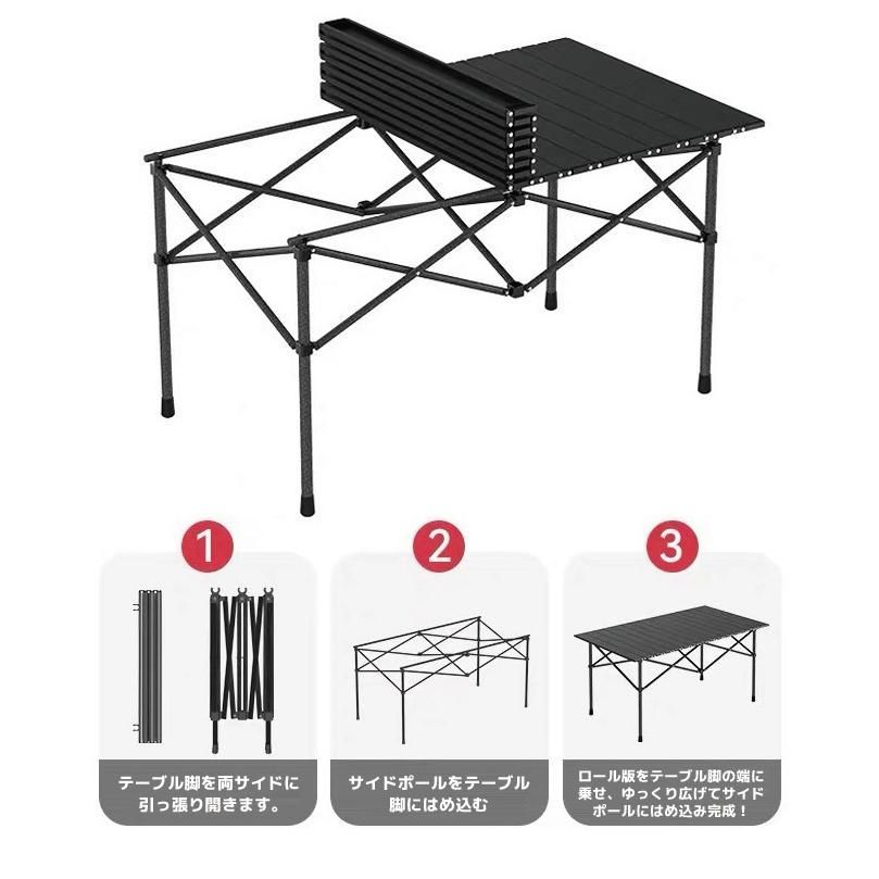 アウトドア テーブルセット チェア 7点セット キャンプ バーベキュー