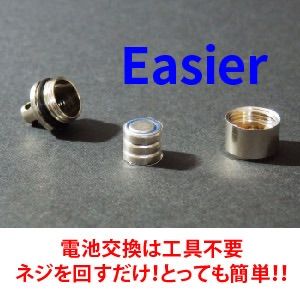 アルティメットルミナス　まとめ売り freeReef：HYPER uLumi ユニット【アルティメットルミナス