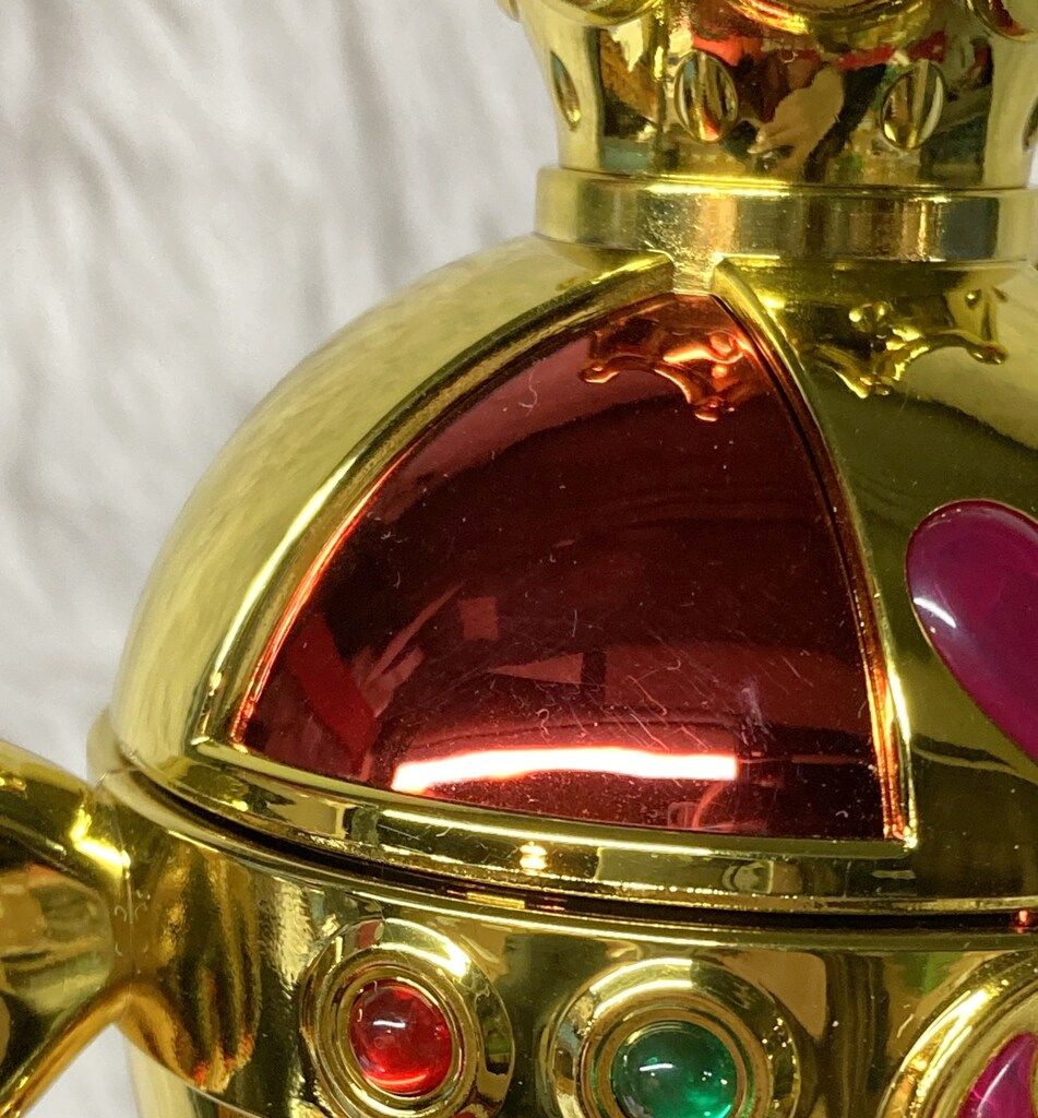 バンダイ セーラームーン20th PROPLICA レインボームーンカリス - メルカリ