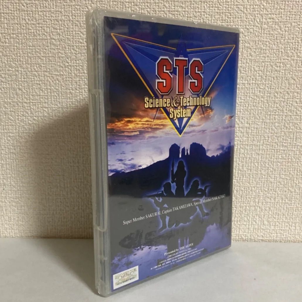 【新品未開封】DVD/THE ALFEE 2002年 首輪物語Ⅰ,Ⅱ 2枚セット 未開封】DVD/THE ALFEE 2002 首輪物語Ⅰ,Ⅱ 2枚セット - メルカリ