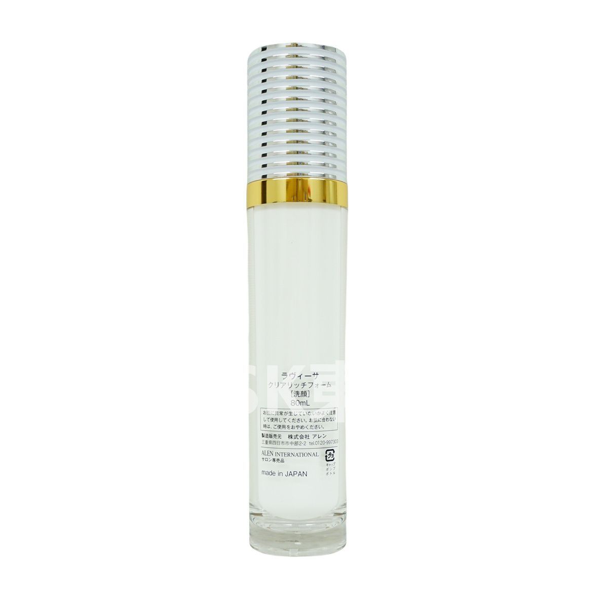アレン 2個セット ラヴィーサ クリアリッチフォーム 80ml ALEN 2個セット】ラヴィーサ クリアリッチフォーム 80ml Ravissa ALEN